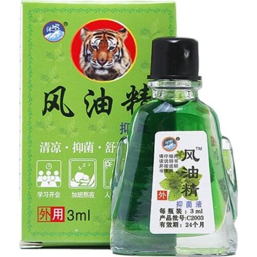 3ML Tiger Fengyoujing OIL Balm Refreshing Oil For Headache Dizziness Medicinal Oil Pain Rheumatism Abdominal Pain