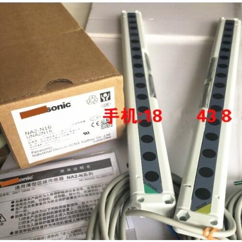 NA2-N16 brand new original ultra-thin area sensor projecting light + receiving light