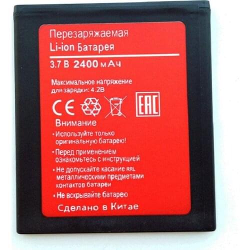 Original Battery Replacement 2400mAh BQS 5006 BQS-5006 BQS5006 Li-ion Backup For BQ LOS ANGELES BQS-5006 Mobile phone battery