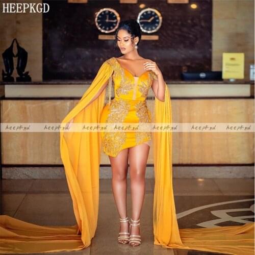 Yellow Gold Sexy Short Saudi Arabic Prom Dresses With Long Cape Chic Beads Tassel Special Occasion Women Dress Plus Size Gowns