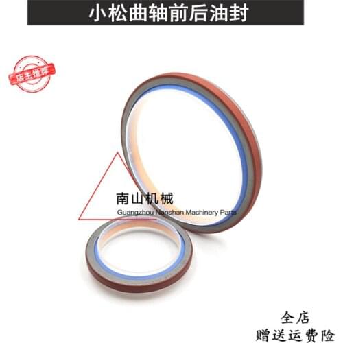 Free shipping Komatsu PC300 350 360-7 crankshaft oil seal, Cummins 6D114 Qu before, after the oil seal, excavator accessories