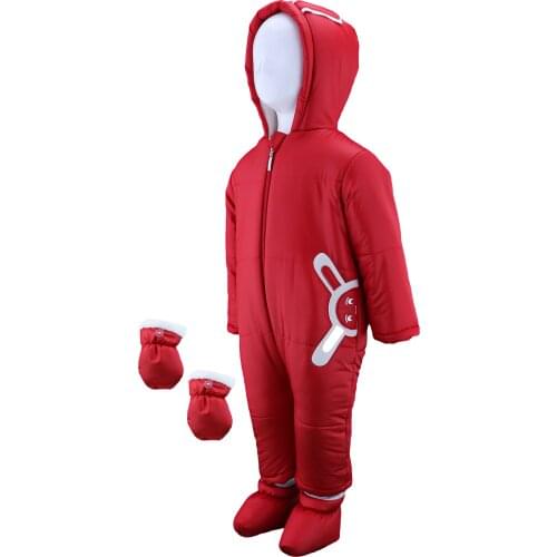 Coppa Baby Children's Jackets And Coats