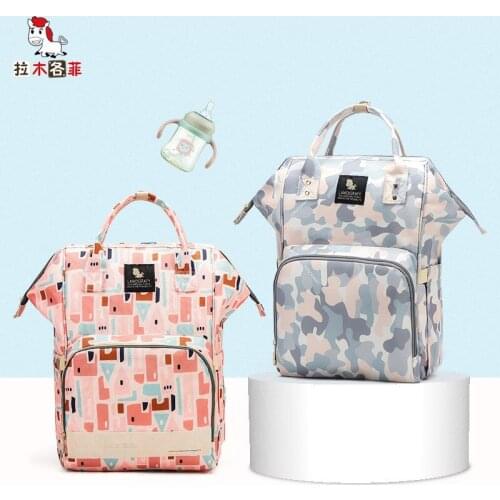 2020 New Designer Mummy Maternity Nappy Bag For Wheelchairs Diaper Bag Baby Care Large Capacity Mom Backpack Bolsa Maternidade