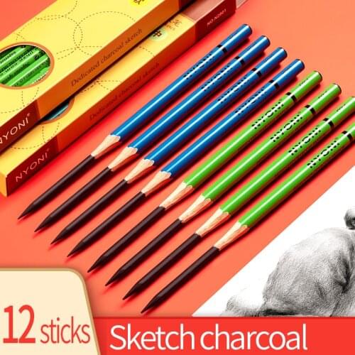 Sketch charcoal soft charcoal medium charcoal hard charcoal sketch sketch pen black extra soft pencil art painting supplies