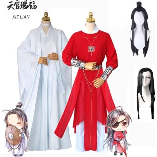 Tian Guan Ci Fu Cosplay Xie Lian Cosplay Costume Xielian Wigs Bamboo Hat Prop Chinese Hanfu Dress Anime Outfit Women Men
