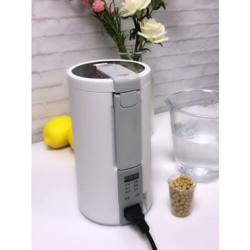 Mini Soybean Milk Machine is Convenient to Carry Small 1-2 Person Juicer Cooking Machine