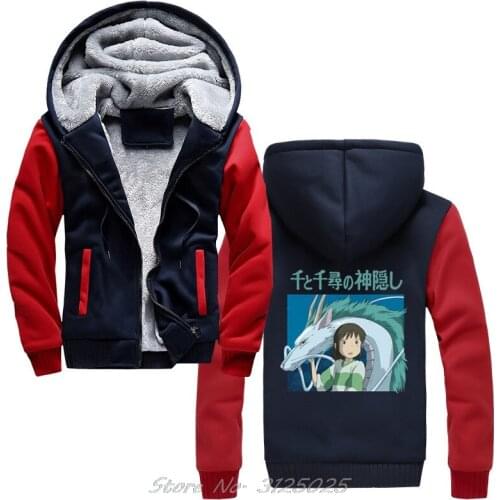 1991 Hot Inc Mens Spirited Away Studio Ghibli Miyazaki Anime Black Hoodie Streetwear Men Winter Warm Thick Zipper Sweatshirt