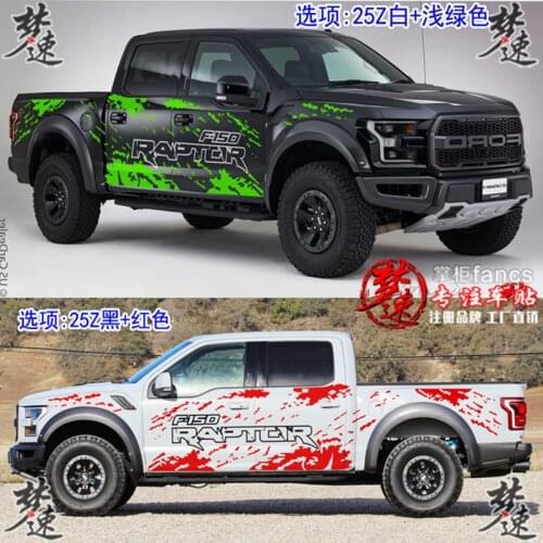 Car stickers FOR Ford Raptor F-150 Appearance stylish personalized custom decals pickup truck stickers All car stickers Raptor