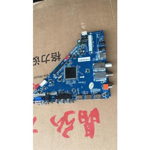 Board CV512H-A