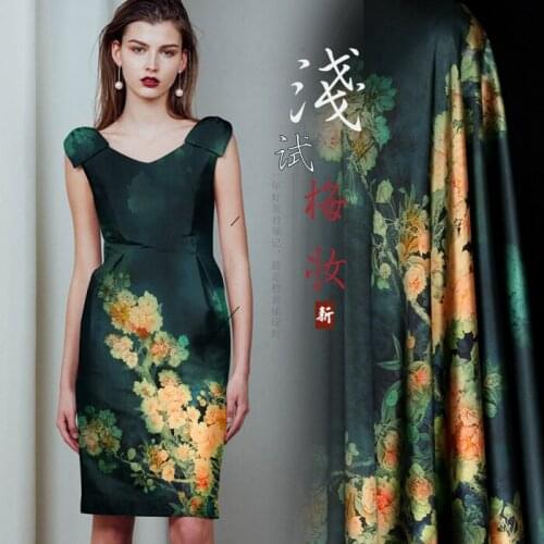 CNUM SP764 Pure Silk/ Secret Fairy/Silk Fabric 93% Silk 7% Spandex Elastic/ Width 1.29yd Thickness 19mm/ Unit: PC