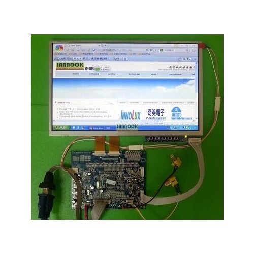 8 inch AT080TN03 LCD + driver board + AV + VGA