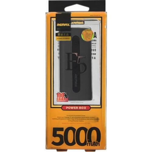 Power Bank AR China At AliExpress