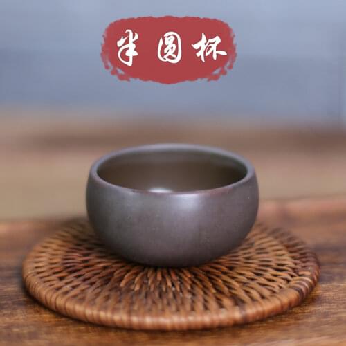 2PCS Ceramic Teacups Nixing Handmade Tea Cup Pottery Chinese Porcelain Tea Cup Tea Bowl Cup Drinkware No Carving Delivery