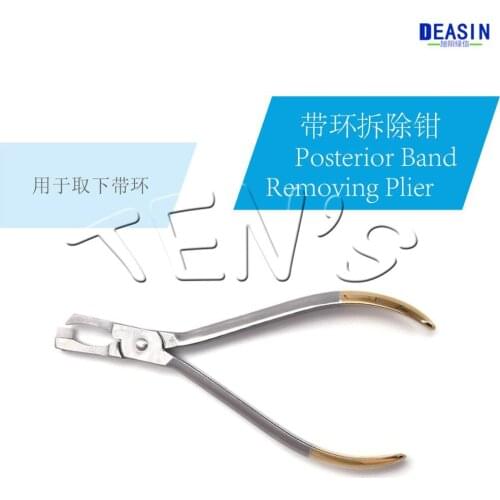 2019 new 1 piece dental tools posterior band removing plier stainless steel material