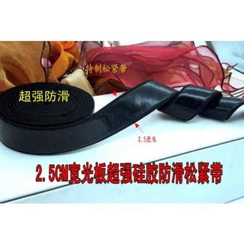 Transparent silicone non-slip soft slip webbing 2.5cm width silicone width 1.9cm black 5M/lot webbing free shipping