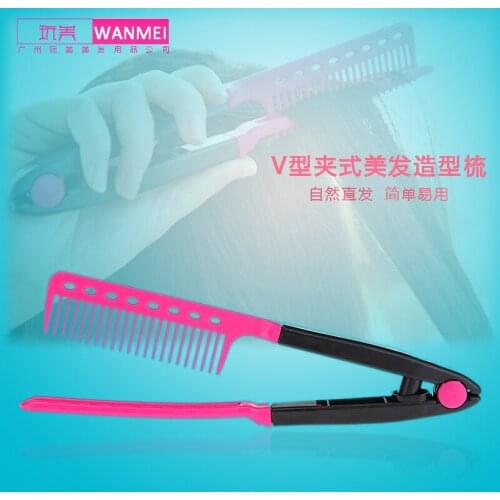 Hairdressing styling comb v-clip messy hair finishing comb straight comb splint comb air natural blow hair