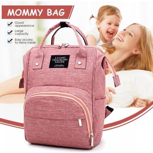 Large Capacity Baby Nappy Changing Diaper Mummy Bag Maternity Backpack Bags Mum Bag Stroller Baby Care Waterproof Backpack