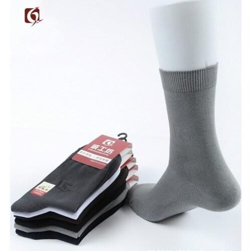 Bucbon Mens Fashion Socks