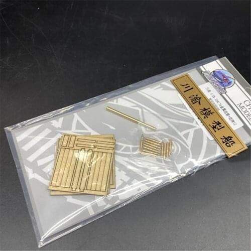 Perfect Style Metal Barrel & Shells Upgrade Parts for Tamiya 35059 1/35 T34/76 Tank Model Accessories