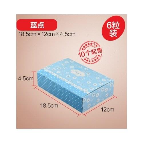 Wholesale/retail,free shipping,50G Pastoral colormoon cake boxes gift box snack boxes