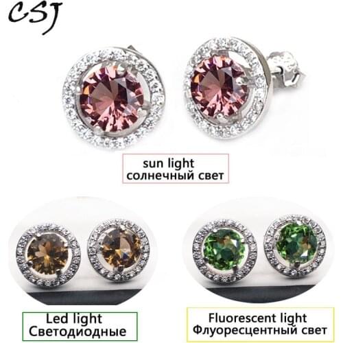 CSJ Zultanite Earring Sterling 925 Silver Round 5MM Created Sultanite Fine Jewelry Women Wedding Party Gift