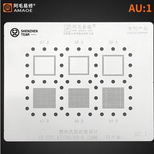 AMAOE Stencil AU:1 AU1 For iPhone A7 A8 A9 CPU RAM Upper Lower BGA Reballing Stencil Tin Planting Net Welding Template