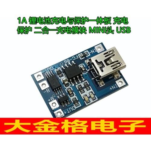 In Stock 100% New&original 5pcs/lot 1A MINI USB