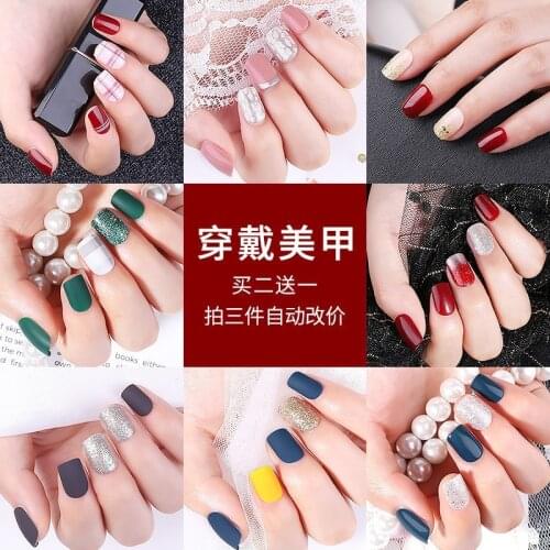 30PCS Ballerina Press on Fake Nails With Glue Reusable Acrylic Fake Nails French Full Cover False Nail DIY Nails Art Tips Set