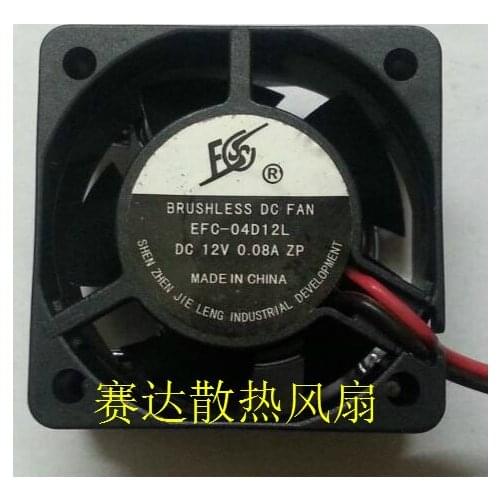 Brand new Evercool 4020 4cm cooling fan EFC-04D12L 12V 0.08A ball bearing 2wires