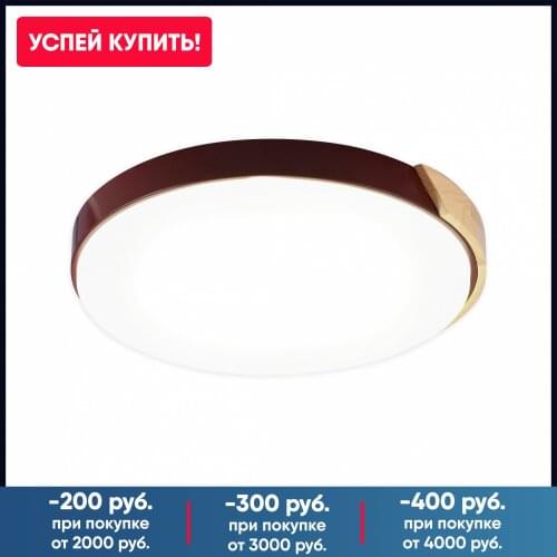 Точечные светильники HIPER China At AliExpress