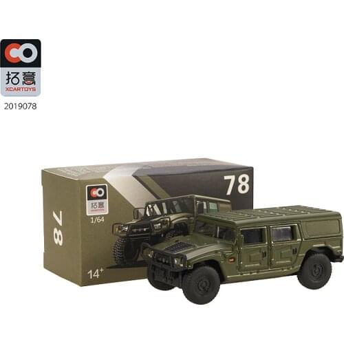 XCarToys 1:64 China DongFeng Mengshi Military Vehicle hard top box No 78 Diecast Model Car