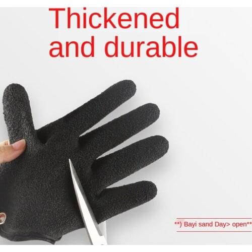 1PCS Fishing Gloves Outdoor Cut Fishing Gloves Waterproof Fishing Accessories Carp Fishing Accessories
