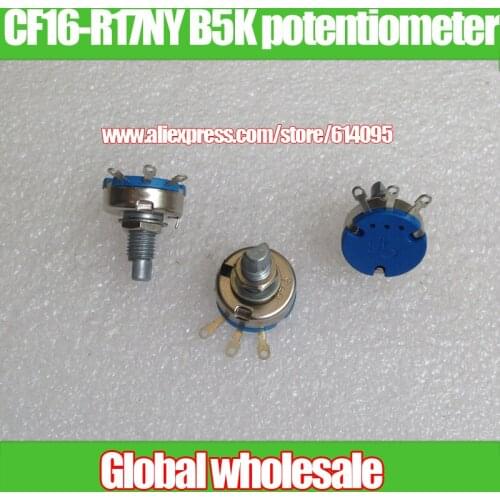 3pcs CF16-type R17NY B5K Sealed single potentiometer / handle length 12MMF high 7.5MM