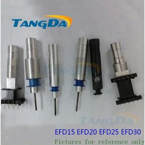 EFD15 EFD20 EFD25 EFD30 EFD type for Winding machine Jig fixtures Interface 10mm / Interface 12mm for Transformer skeleton