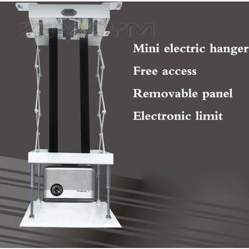Mini Projector Electric Lifting Hanger One Single Hole Mount Motorized Load Plate Ceil Stroke 0.5 Meters Projector Bracket