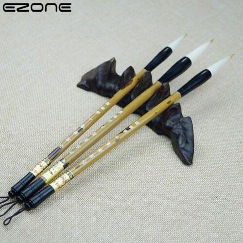 EZONE 1PCS Multiple Hair Medium Regular Script Chinese Calligraphy Brushes Pen For Wolf Hair Writing Brush Fit For Student