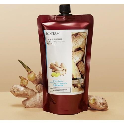 LANBENA Hair Growth Masks