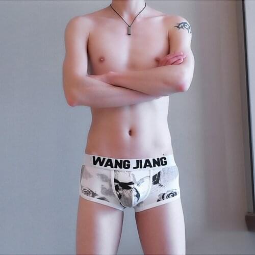 2020 New Men Flower Leopard Printed Boxer Underwear Modal Boxers Fashion Underpants Breathable Soft Cotton