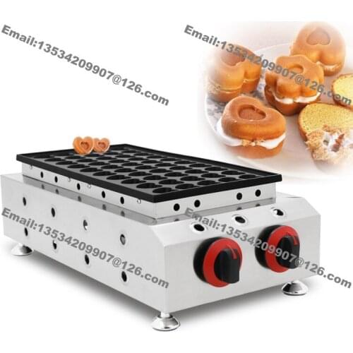 Free Shipping 50pcs Commercial Use Non-stick LPG Gas Heart Shaped Mini Dutch Pancake Baker Poffertjes Gril Machine Maker