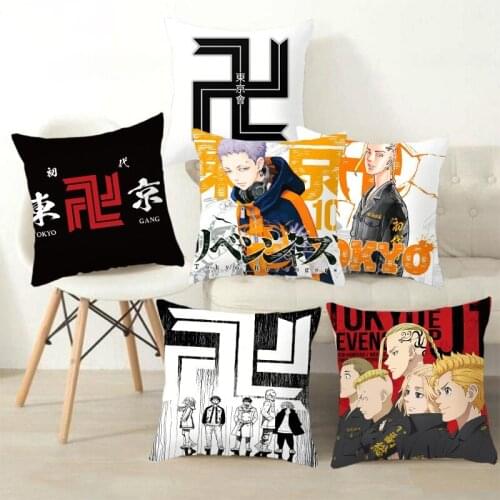 Tokyo Revenger Sleeping Pillowcase Cartoon Print Pillow Cover Anime Cushion Case Cosplay Accessories