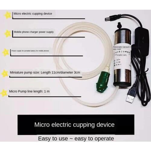 Electric Cupping Therapy Cups 5V Household Miniature Negative Pressure Cupping Cupping Therapy Cups Massage Dredge Collaterals