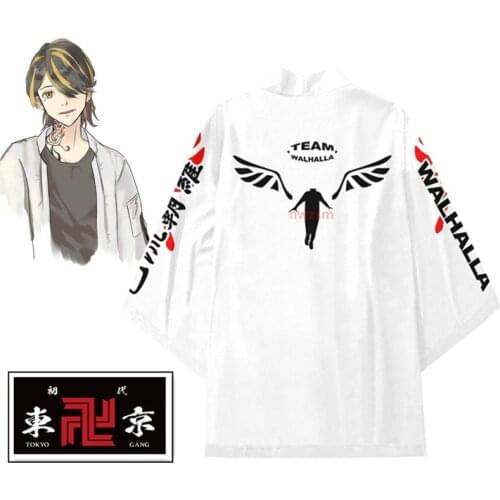 Anime Tokyo Avengers Cosplay Kimono 3D Printing Fashion Adult Cloak Haori Tokyo Avengers Adult Fashion Sunscreen Plus Size Cloak