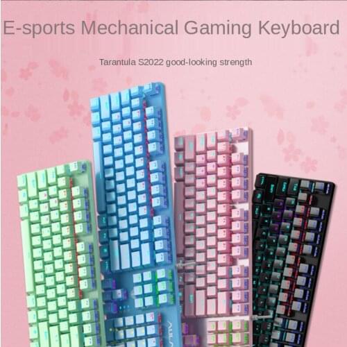 104-key wired USB mechanical keyboard desktop computer notebook dedicated gaming gaming eat chicken Internet cafe green shaft