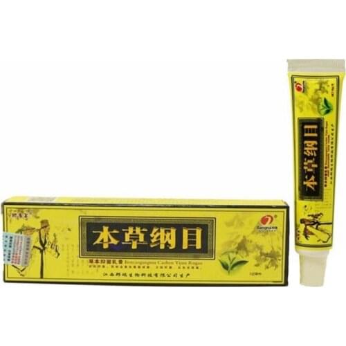 Natural Plant Psoriasis Eczema Ointment Cream Skin Disease Eczema Treatment Skin Cream Skin Bacteriostasis