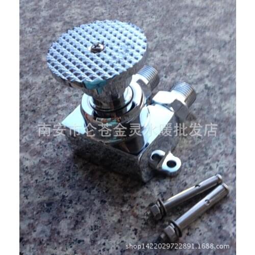 Full - caliber pedal basin faucet cottage faucet taps faucet laboratory medical pedal faucet