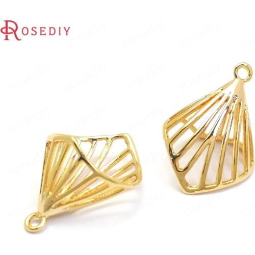 35673-G)10PCS 15x21.5MM 24K Gold Color Brass Tree Leaf Leaves Charms Pendants Jewelry Making Supplies Diy Findings Accessories
