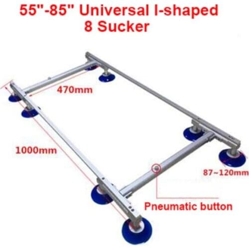55"-85" Universal I-shaped LCD Screen Suction TV Display screen glass vacuum holder Sucker,Full automatic Remove suction device