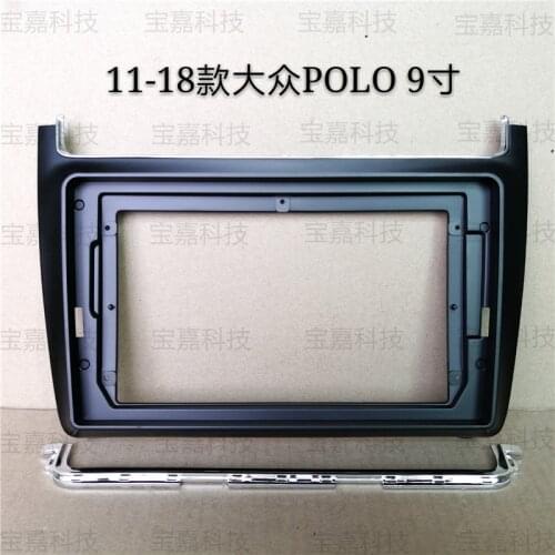 9 Inch For VW Polo 2011~2018 Car Fascia Navigation Frame Dash Kit Universal Android Multimedia Player