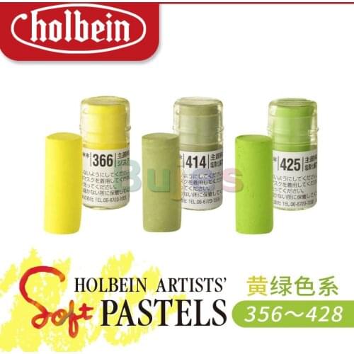 Holbein artist Soft pastel yellow-green series (356-428) Single optional Soft texture Color purity stable good light resistance