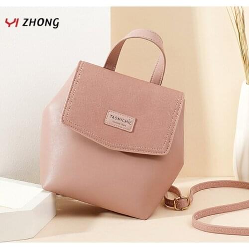 YILIANGE Women's Lightweight Backpacks